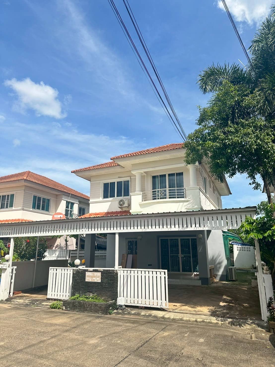 บ้านเดี่ยว PS Home กลางเมือง – เฟอร์ครบ